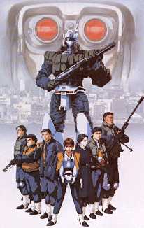 Patlabor: The Movie - When humans are so dependant on machines, what if the machines go bad?