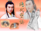 Created by me