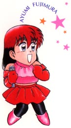 ayumi-chan
