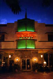 Park Washington Hotel