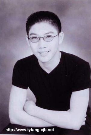 ty's 4th year grad pic