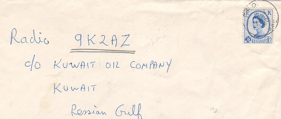 1960 Official Trucial Oman Scout Cover