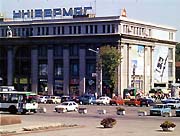 1-04-01.jpg (18237 bytes)