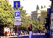 1-18-20.jpg (21080 bytes)