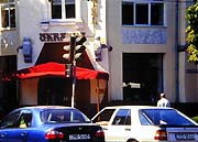 1-19-374.jpg (17211 bytes)