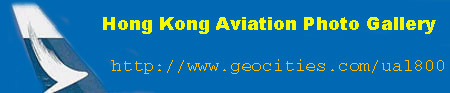 Hong Kong Aviation Photo Gallery    http://flying.to/hkaviation