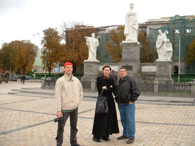 Kostya, Tanya Ukraine