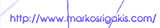 markosrigakis.com