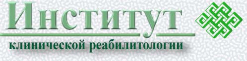 tiltle.JPG (18667 bytes)