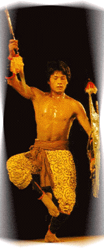 Tribal dancer