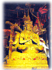 Vairocana