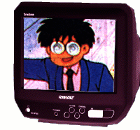 Umino's show