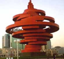 Qingdao,China in North America