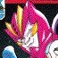 UCG cover 6. The Yapool's 'true' form in his home dimension.