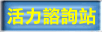 �^��Health Studio101