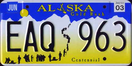 AK 03 #EAQ 963