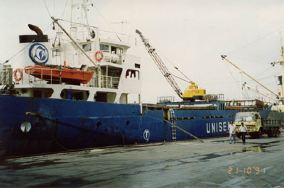   MV KAIRYU Uniseas 