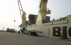  Operated by Biglift Shipping B.V. of the Netherlands 