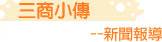 aboute01.gif (2307 bytes)