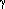 gamma.gif (819 Byte)