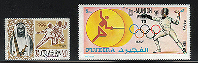 Fujeiran stamps