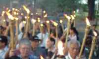 Torch parade