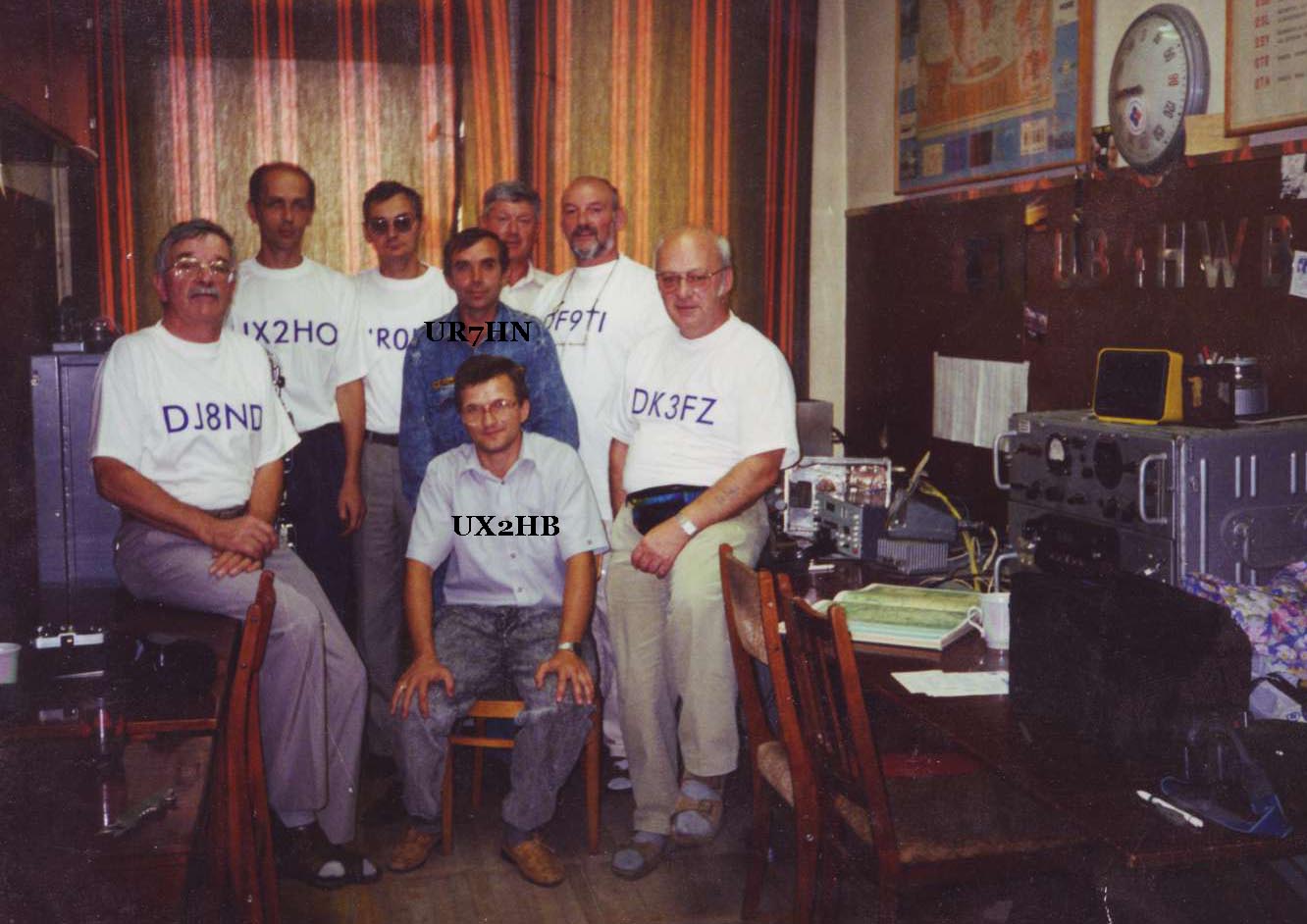Main photo of UR7HN Ukrainian amateur radio station operator