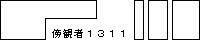 Tώ҂PRPP