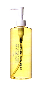 shumur