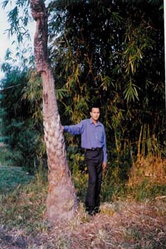 atmanikgong3