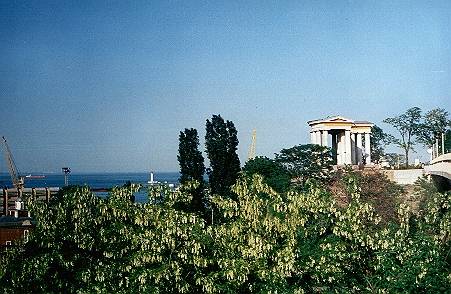 Odessa Rotunda