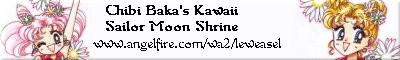 Chibi Baka's SD Gallery