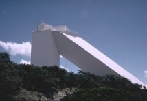 Solar Telescope