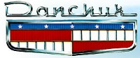Danchuck