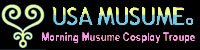 USA Musume banner