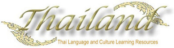 Study-Thai dot-com .. one of the most comprehensive Thai language web sites!