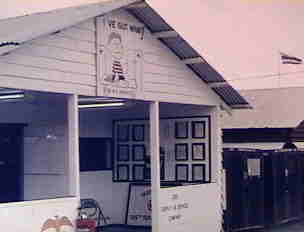Camp Vayama, Sattahip, Thailand - The Medical Dispensary