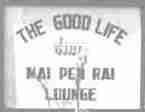 Camp Friendship Officers Club - Mai Pen Rai Lounge