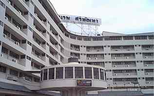 Sri Patana Hotel, Korat, Thailand
