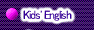 Kids English