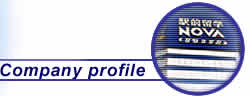 NOVA Company profile