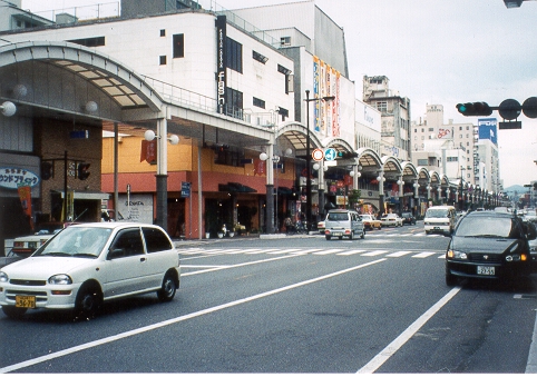 Main drag with shops