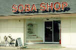 Soba Shop