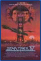 Star Trek IV : The Voyage Home