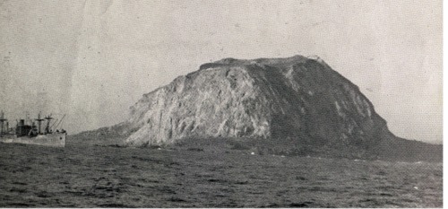 Mount Suribachi