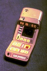 Medical tricorder