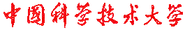 University of Science and Technology of China