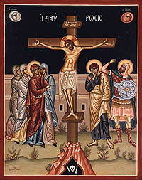 Icon of the Crucifixion
