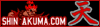 ShinAkuma.com