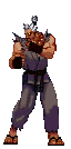 Akuma